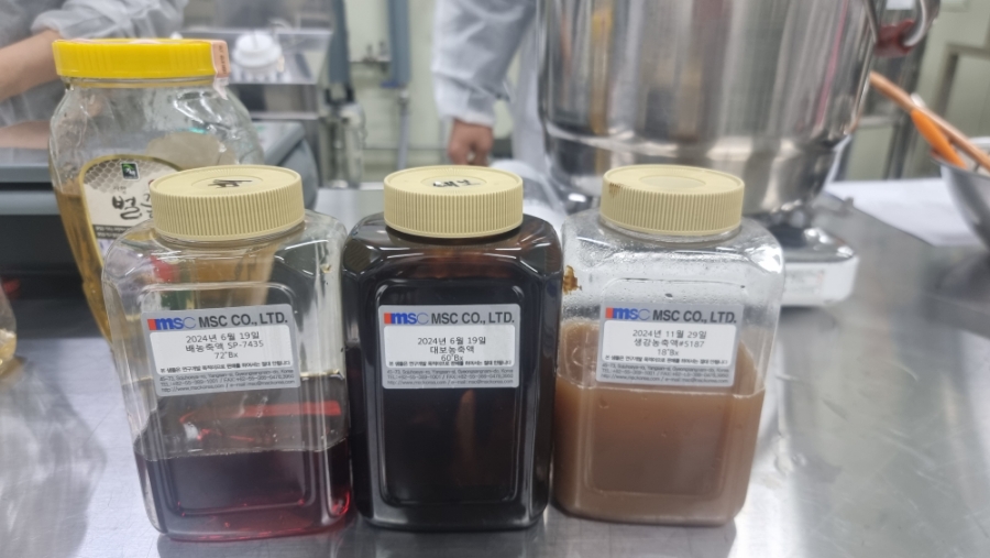 안동시농산물가공센터 이미지