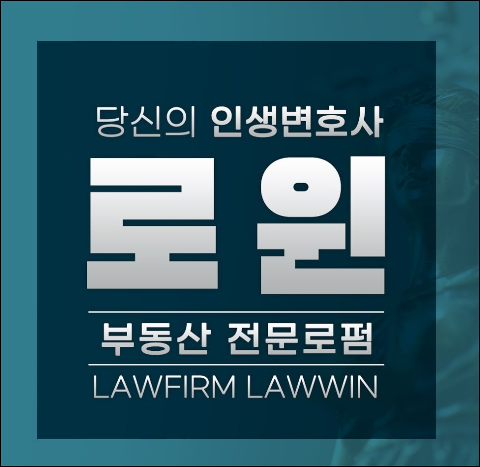 삼익라비돌빌딩 이미지