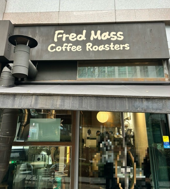 프레드매스 이미지