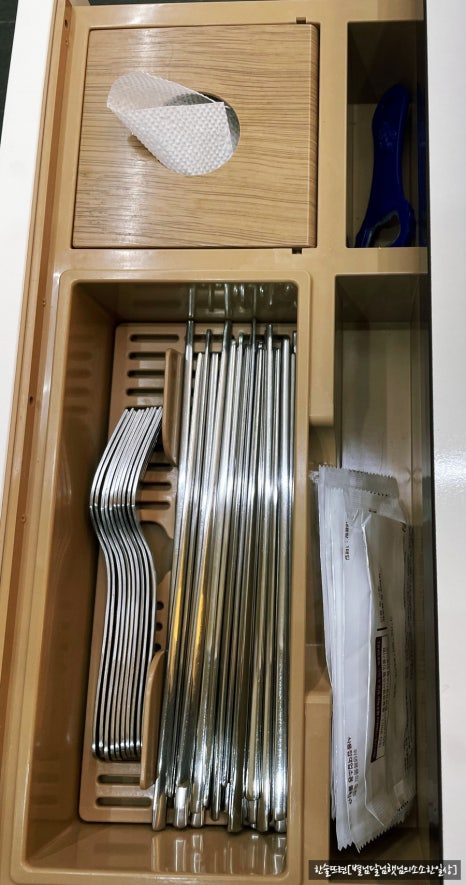 맛있다 이미지