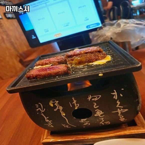 해오름종합유통 이미지