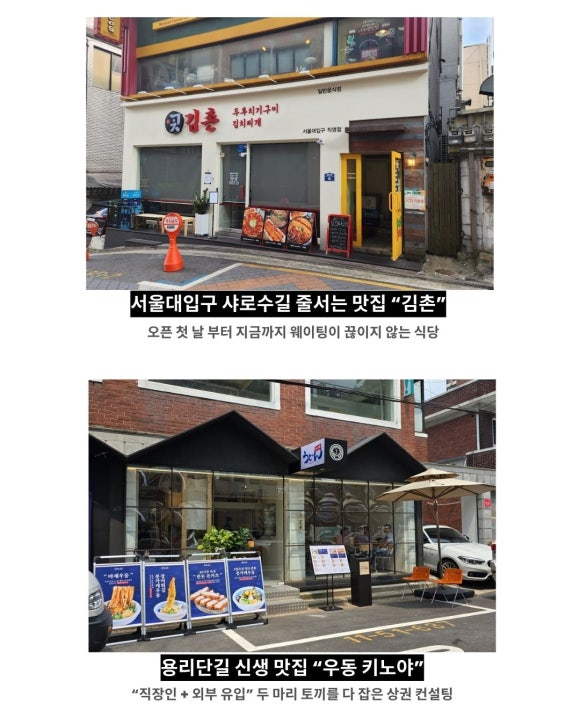 부자창업스쿨 이미지