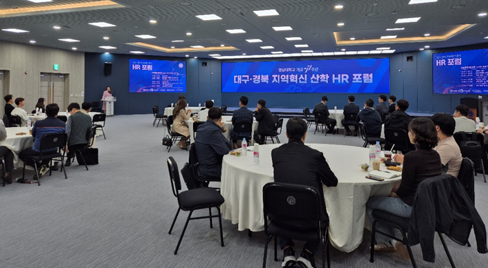 온에이치알디 이미지