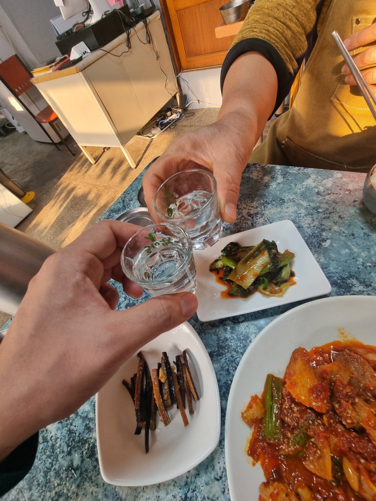 맛샘터 이미지