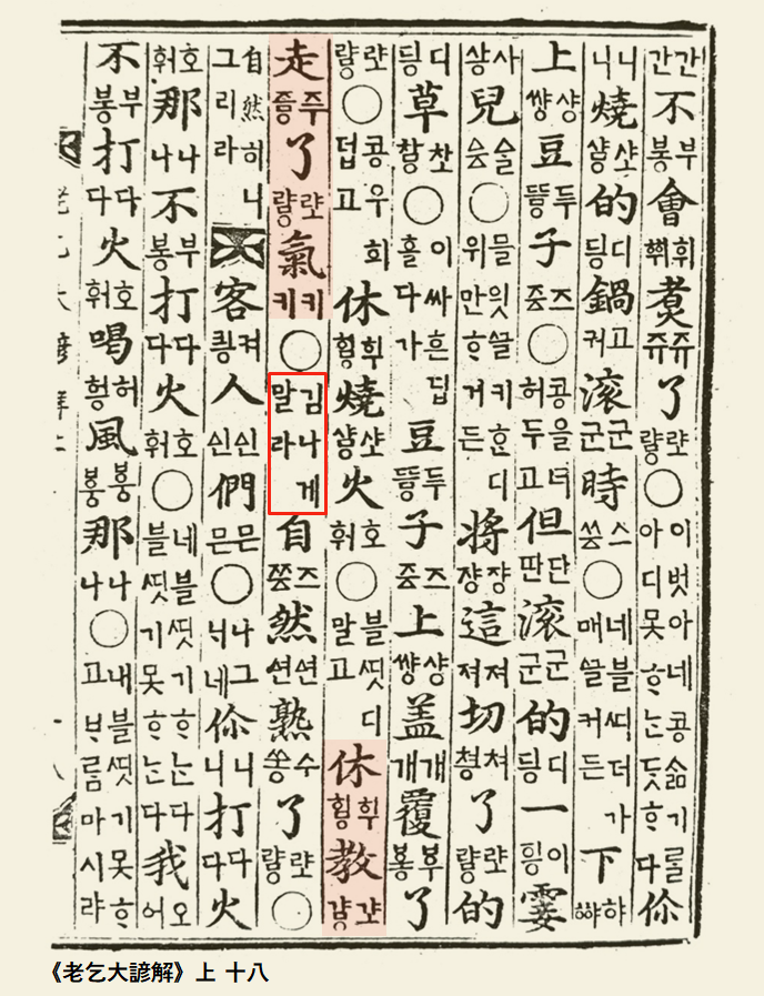 김*기 이미지