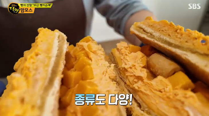 맘모스미용실 이미지