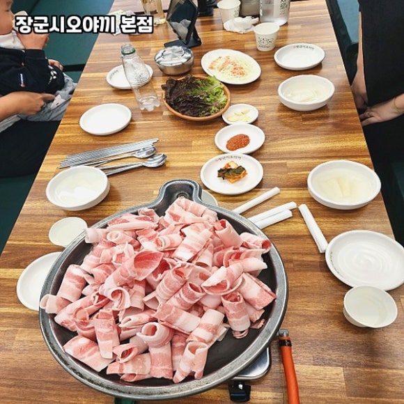 장군텔레콤 이미지