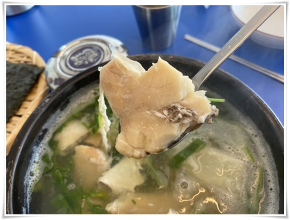 맛대구탕 이미지
