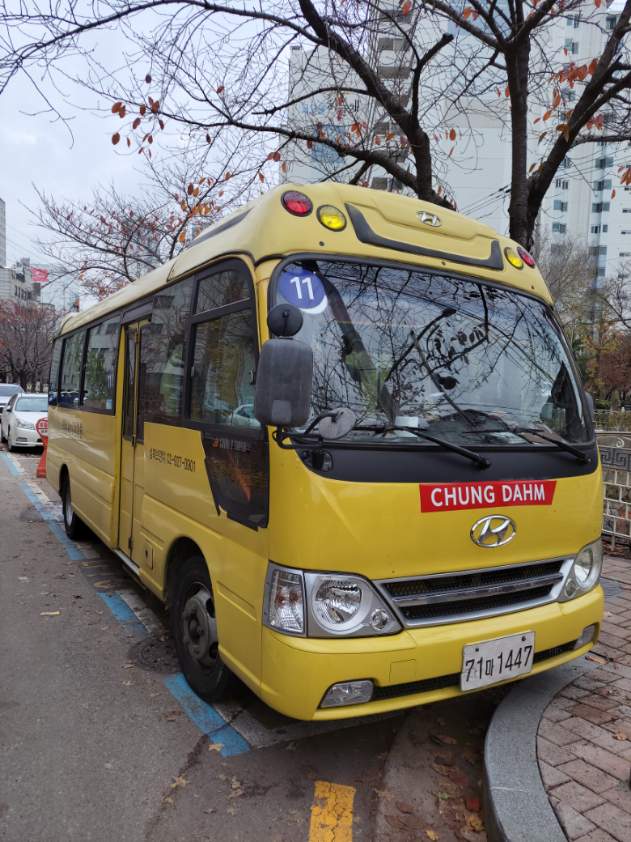 캐로스대아 이미지