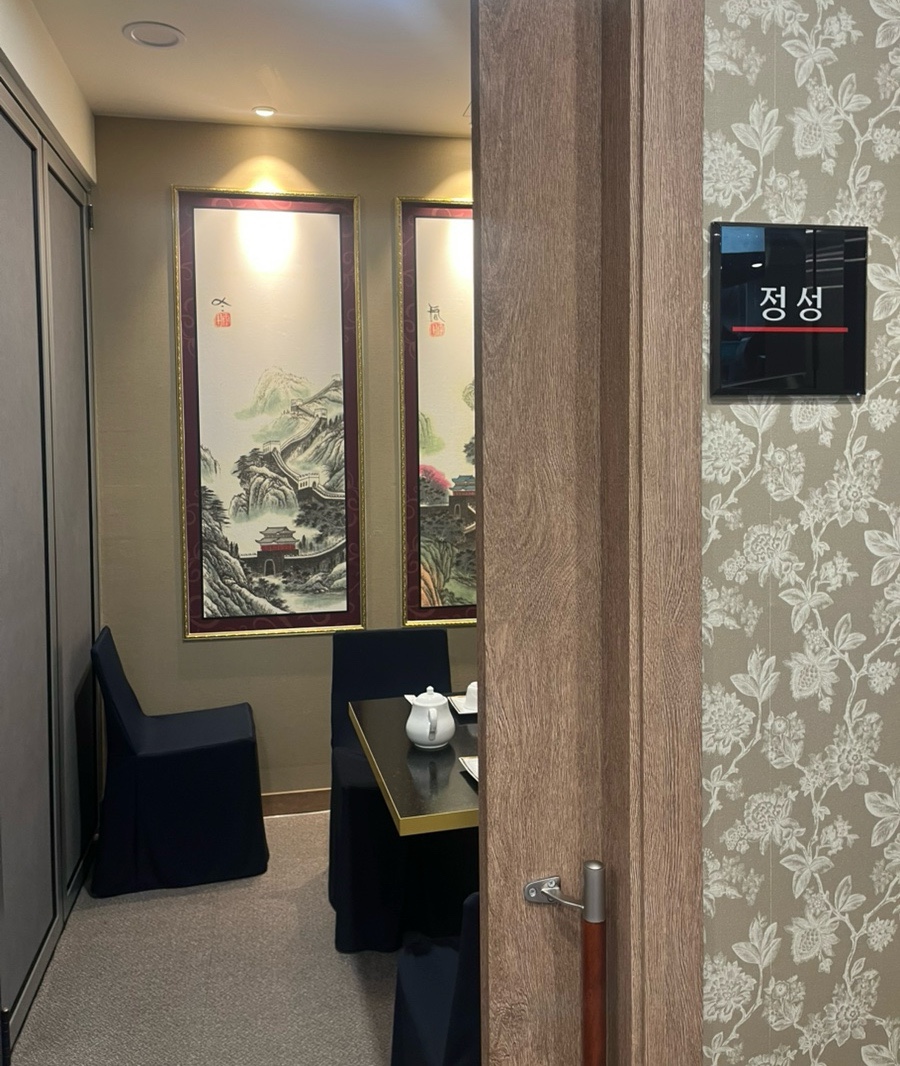 미미남궁 이미지