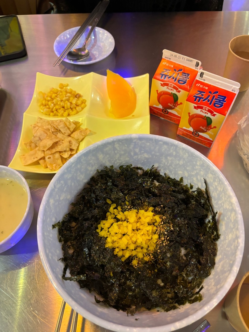 닭발이야기 이미지