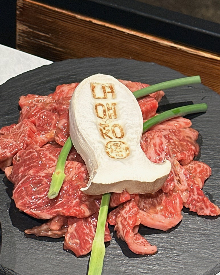한우사랑풍미정육식당 이미지