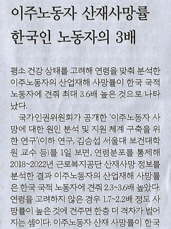 인정기획 이미지