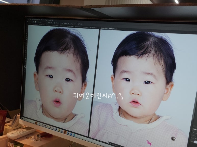 사파리사진관청주점 이미지