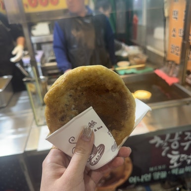엘도밍고(El Domingo) 이미지