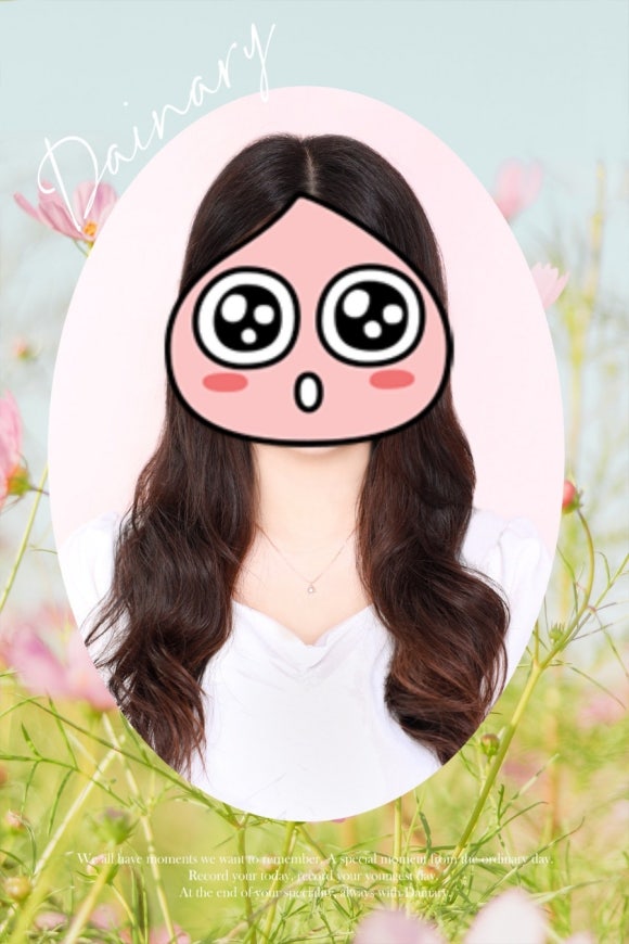 다인어리 이미지