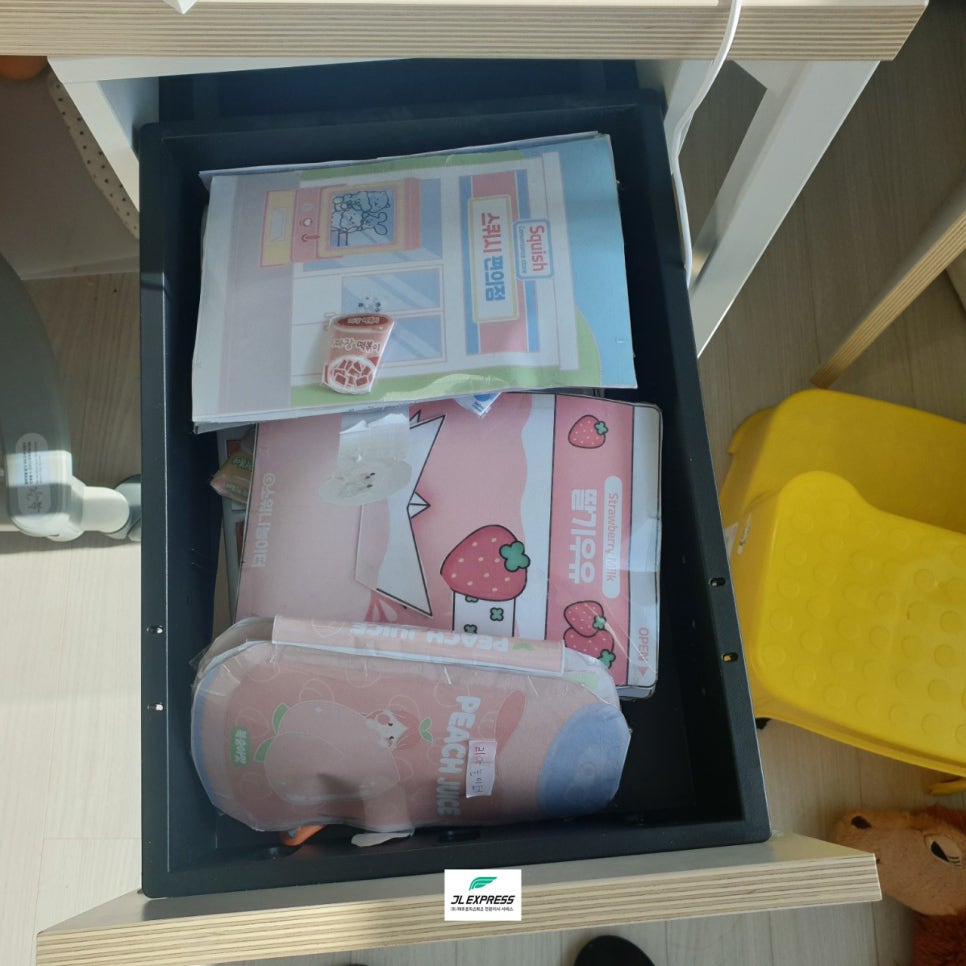 제이엘컨설팅 이미지
