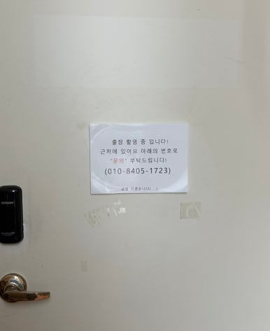 스물다섯사진관 이미지