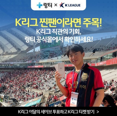 동행광고기획 이미지
