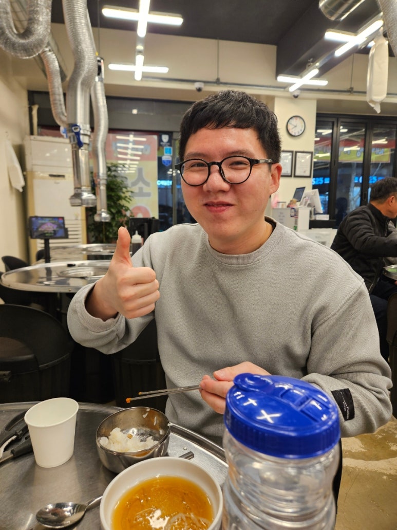 현방오백소갈비살돌곶이역점 이미지