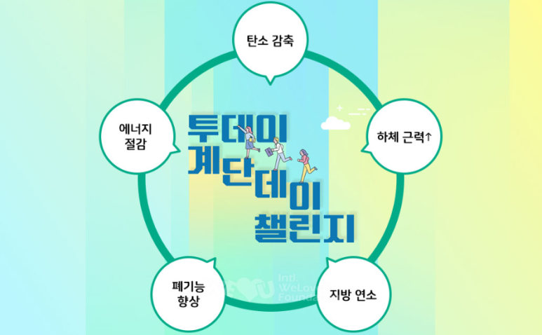 (주)대산엘리베이터 이미지