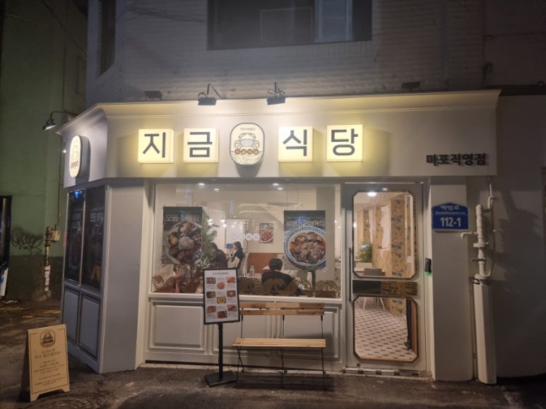 대흥세차장 이미지