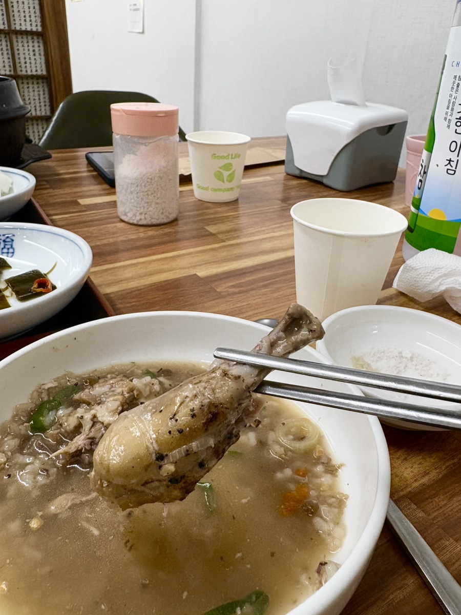 더부자백숙 이미지
