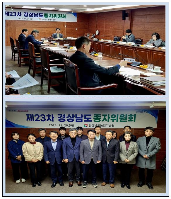아람통상 이미지