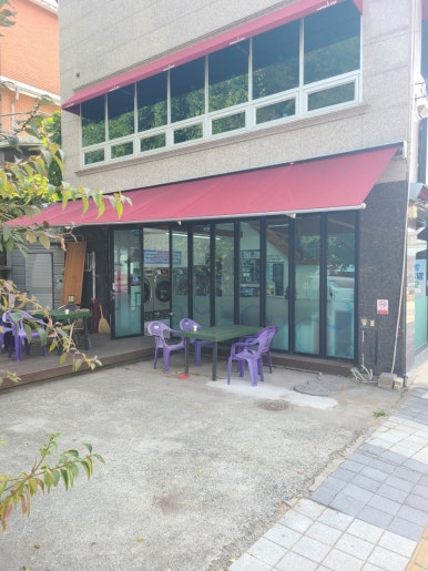 크린앤크린24 이미지