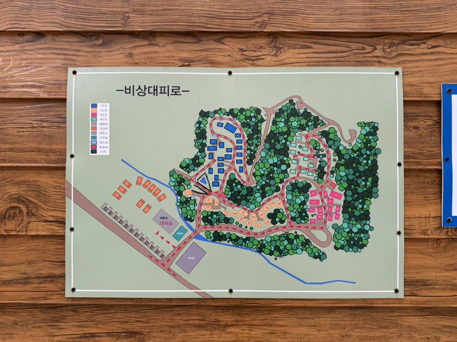 올레유 캠핑장 이미지