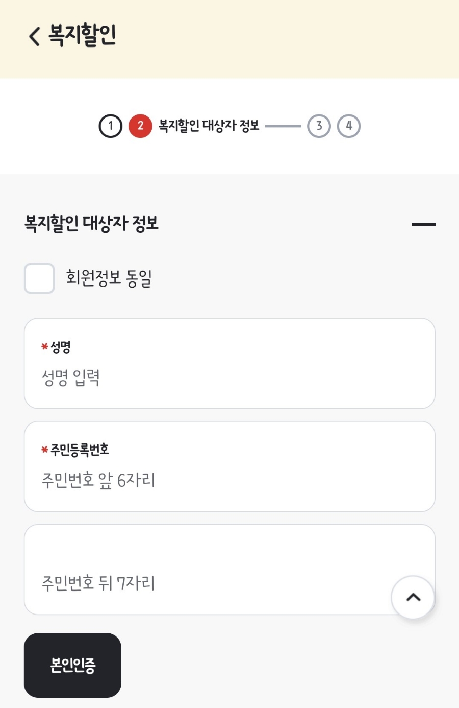 가구전기 이미지