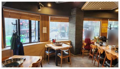 청맥호프 이미지