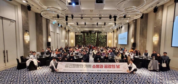 소통과공감 이미지