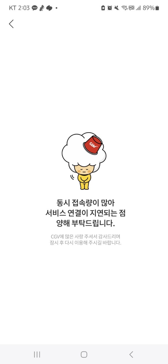 더홀릭보드게임카페 이미지