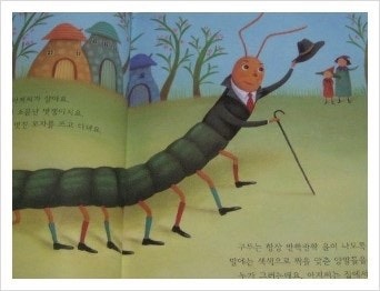 베뉴엣 이미지