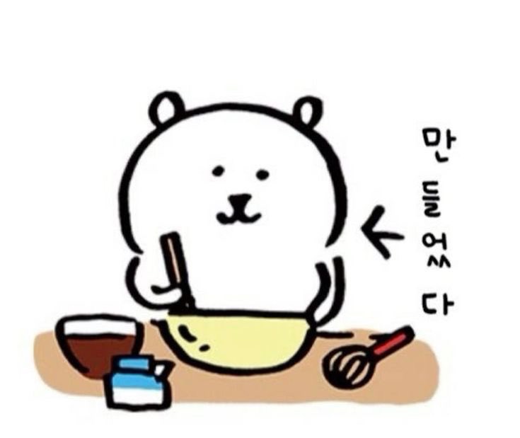 벨케이크 이미지