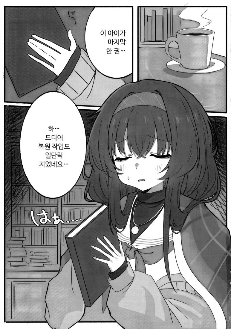 고서관 이미지