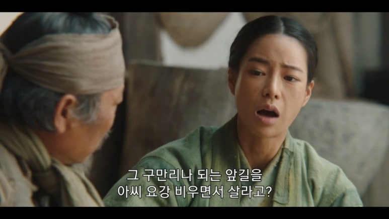 구덕가스 이미지