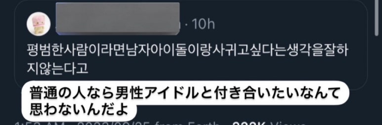 쪽찌 이미지
