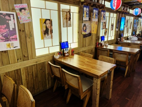 키요시북항점 이미지