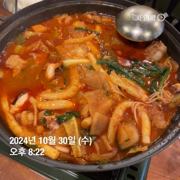 미미고강동 이미지