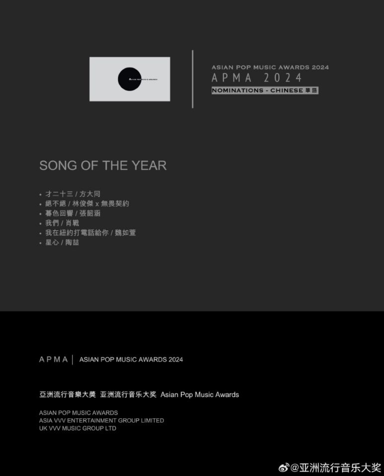 오른뮤직 이미지