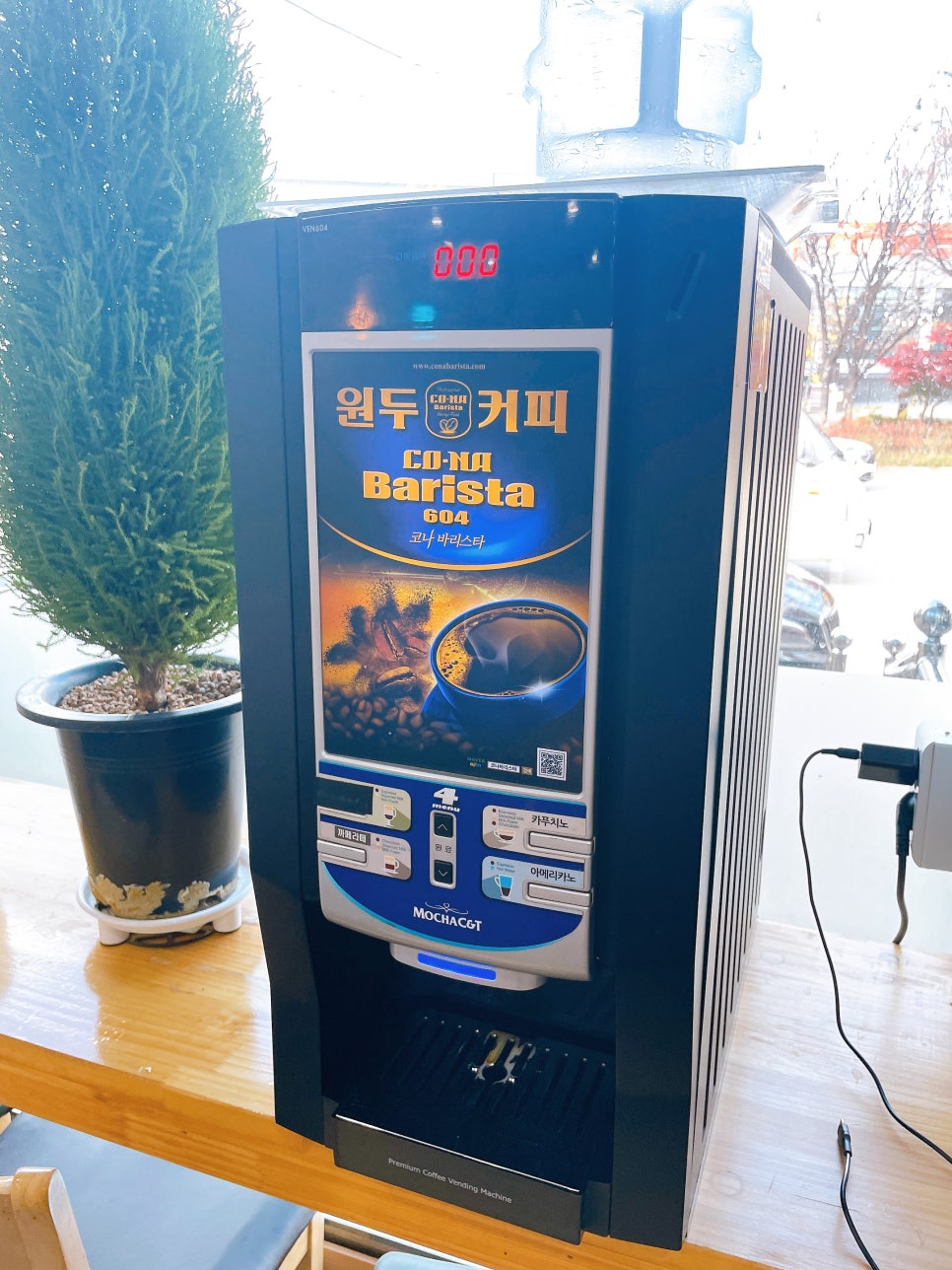 갈비명가황우리 이미지