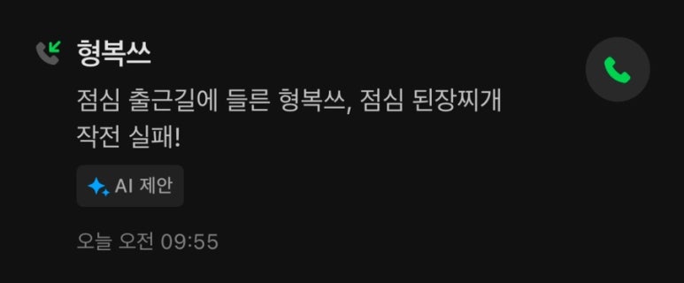 (주)에이한 이미지