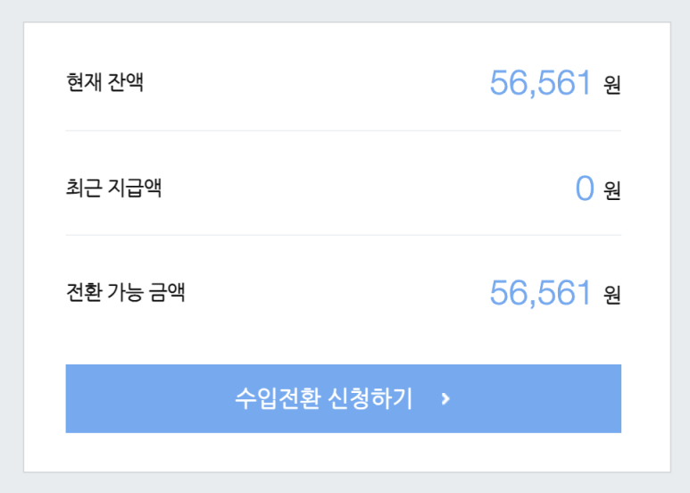 대한애드 이미지