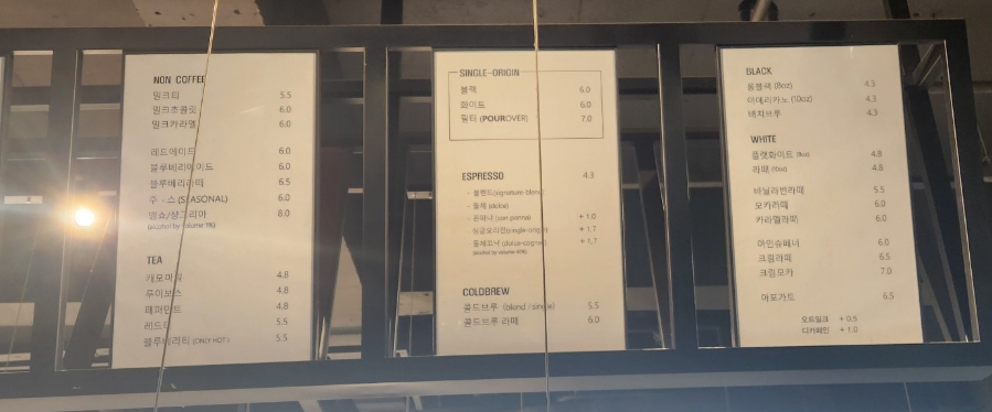 곳온니플레이스MOFAT 이미지