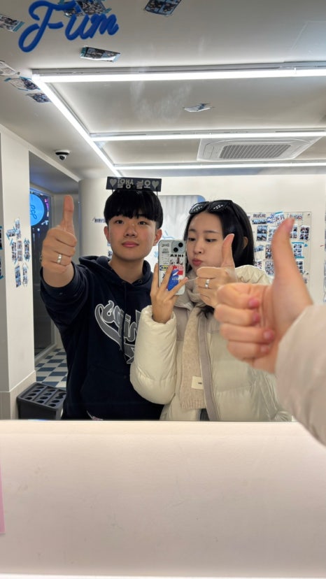 이듬해봄 이미지