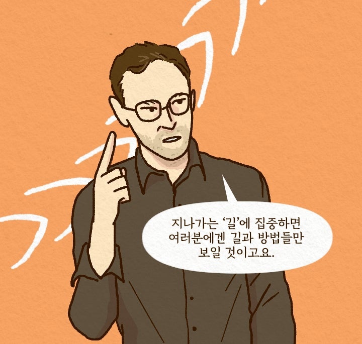 제육고집 이미지