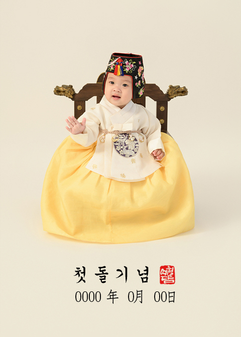 광명사진관 이미지