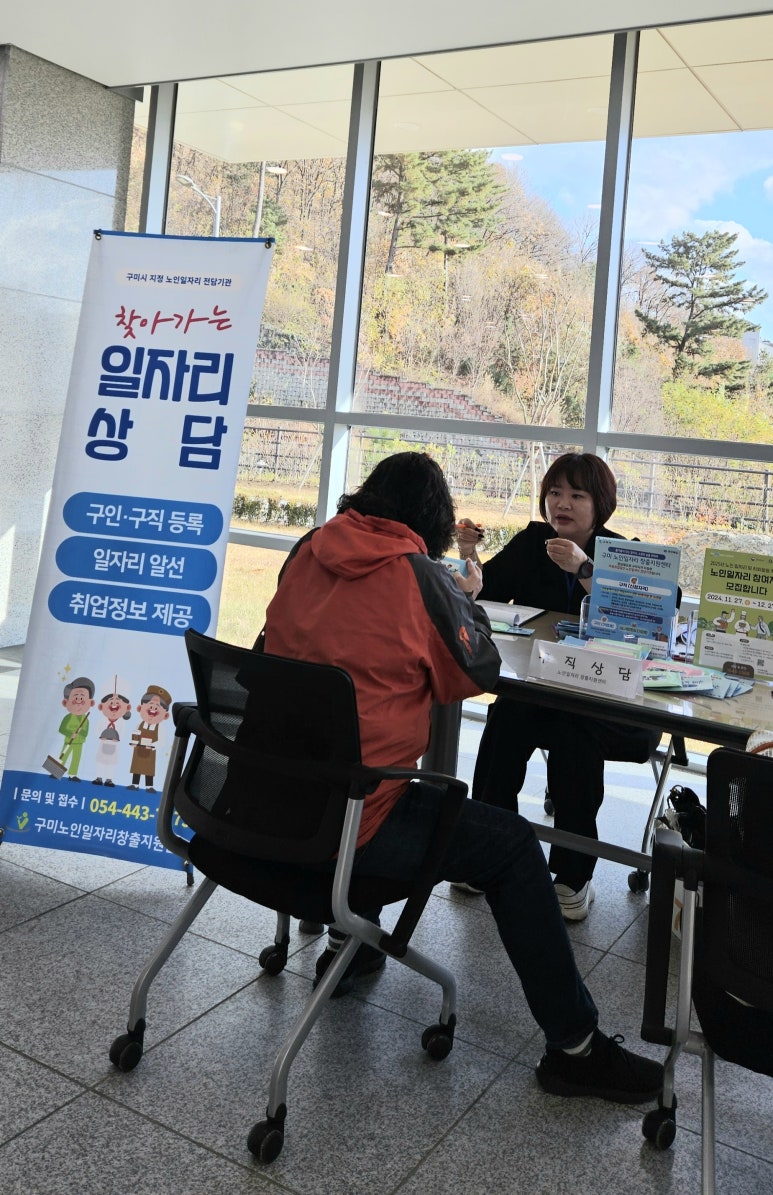 강동국민체육센터 이미지